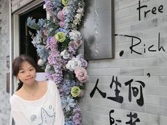 -簋街