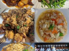 -济南喜来登酒店