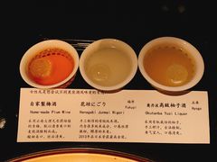 -地球美食剧场