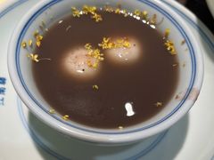 -江南驿·二十余年创意杭帮味(良渚玉鸟集店)