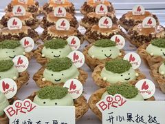 -BRENCY百仑喜(创新园店)