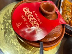 -妈妈传炖品(双林店)