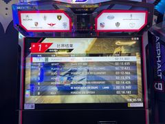 -星际传奇(海韵城店)