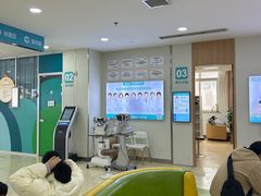-成都新视界眼科医院·近视手术·儿童近视