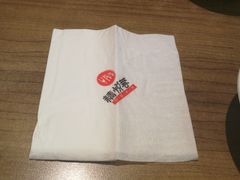 -精悦蓉(正大乐城店)