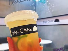 -BanCake·法式千层·拿破仑專門店