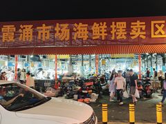 -霞涌市场海鲜摆卖区