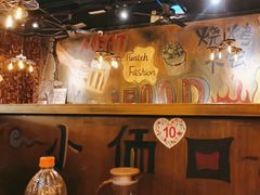 -小俩口烧烤东北菜(双井店)