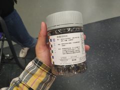 -楼上(新馬路澳門廣場店)