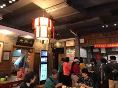 -天兴居(鲜鱼口街店)
