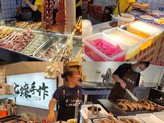 -八一路好吃街(雨田商务大厦店)