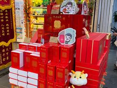 -吴裕泰茶庄(前门大街店)