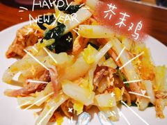 -韩邦朝天锅
