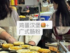 -浙江工商大学杭州商学院(桐庐校区)
