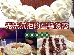 -M'CAKE(西单大悦城店)