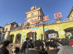 -青岛方特梦幻王国