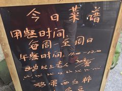 -大益烤鸡