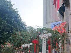 -山也·私厨(岳麓店)