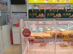 -味多美蛋糕(六里桥店)