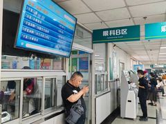 -首都医科大学附属北京同仁医院(西区)