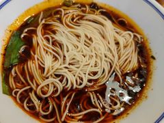 -好這口重庆小面(总店)
