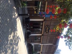 iphone_upload_pic-古韵轩·江浙融合菜(梁溪店)
