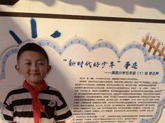 -厦门市演武小学