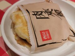-西贝莜面村(东莞壹号广场店)