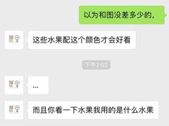 -鹿里烘焙LulyBaking(东二环泰禾广场店)
