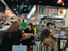 -兰芳园(上环店)