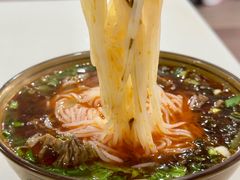 -保宁粉馆(新村路店)