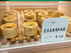 芝士玉米鸡扒大鼓-司乎(MOMOPARK店)