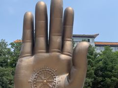 -六鼎山文化旅游区