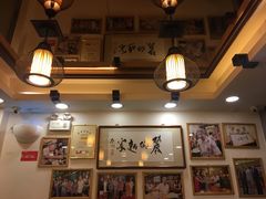 -丽的面家(多宝路店)