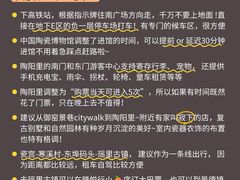 -景德镇陶瓷民俗博物馆