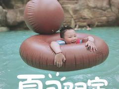 -杭州开元森泊度假乐园