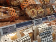 -ALDI奥乐齐超市(凯德虹口店)