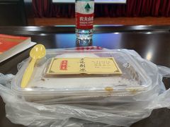 -王中王刨冰