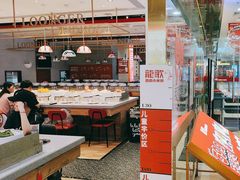 -龍歌自助小火锅(李沧顺和汇店)