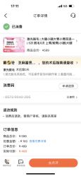 -上海时光整形外科医院