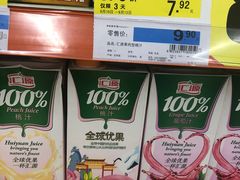 -世纪联华超市(浦电路店)