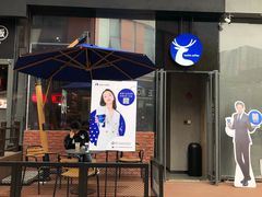 -瑞幸咖啡(番禺万达广场店)