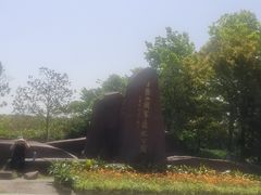 -江苏三台山国家森林公园