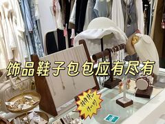 -龙湖重庆时代天街