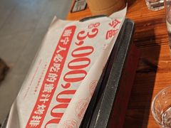 -今邕烧烤(西大店)