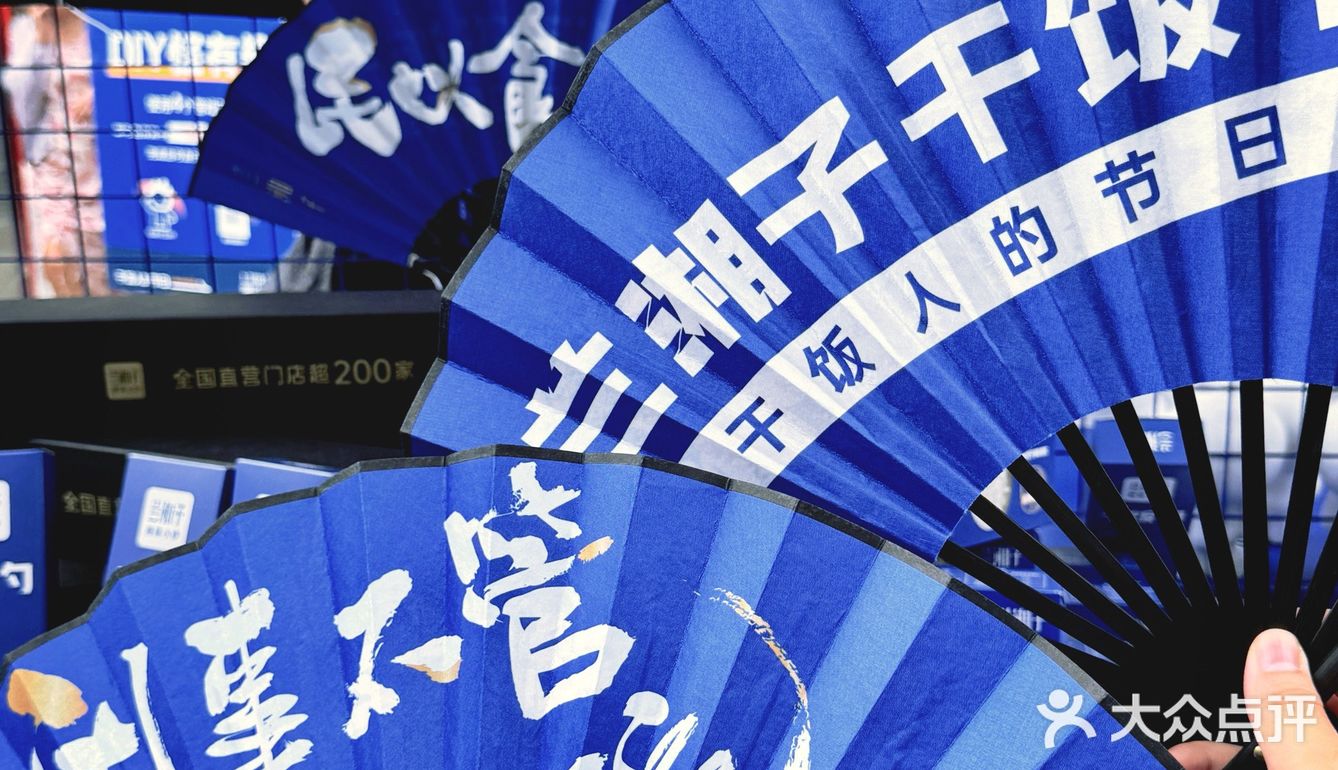 西安！三号线！全都是免🆓费的！领到了！