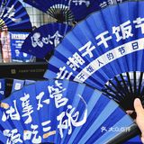 西安！三号线！全都是免🆓费的！领到了！