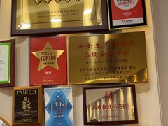 -粤界(望京金辉店)
