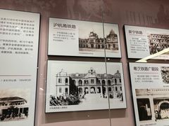 -中国铁道博物馆(正阳门馆)