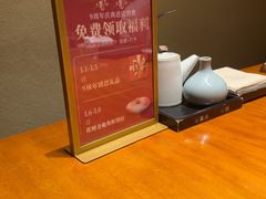 -月龍吟(朝龙汇店)
